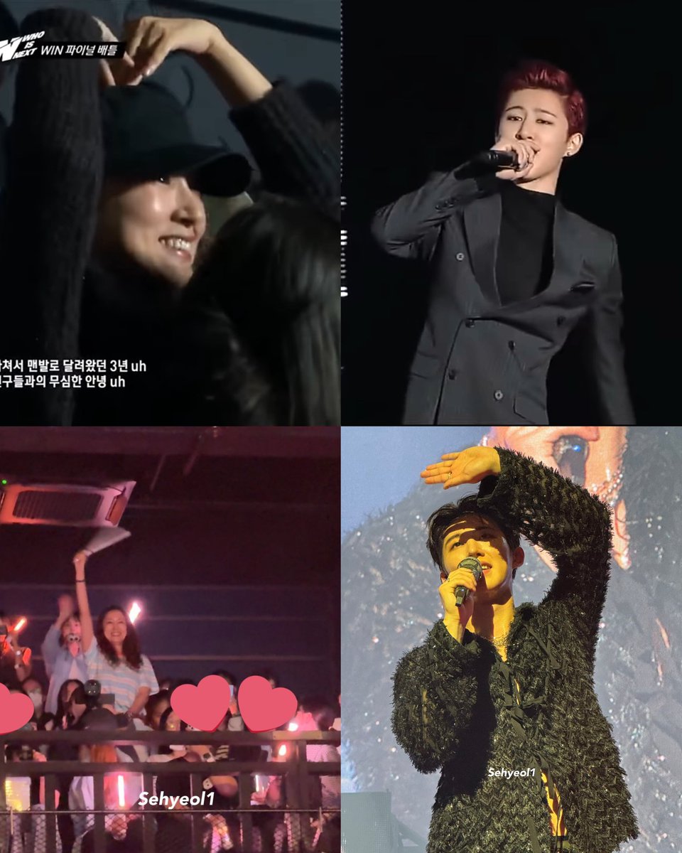 Hanbin & his mom before v/s now a whole circle moment🥺