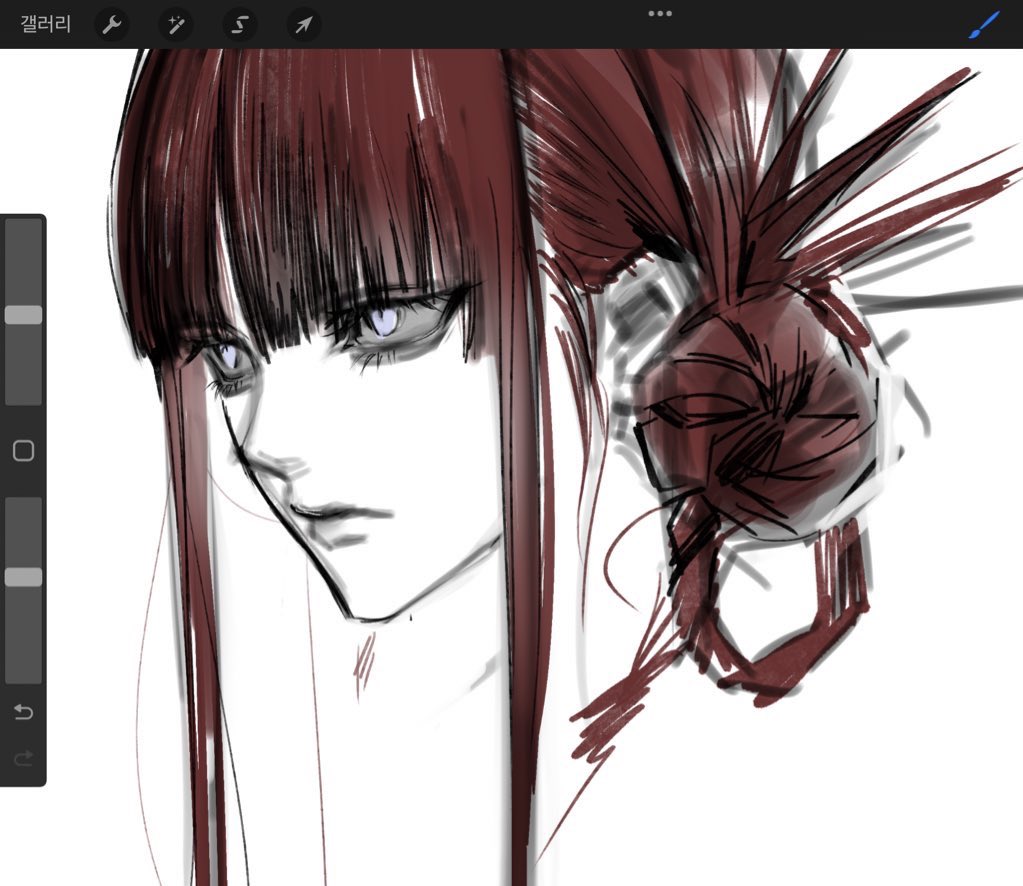 반실사는 어려워…