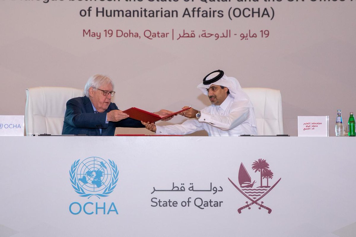During the State of Qatar 🇶🇦 - #UNOCHA High-Level Dialogue, @EAA_Foundation & @UNOCHA reaffirmed our commitment to data collection and analysis on attacks on education. Together, we're enhancing our efforts to protect educational opportunities in conflict zones.
