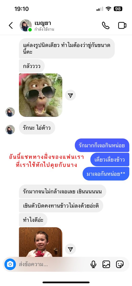 TJD120103's tweet photo. เตือนภัย / ขอคำแนะนำ

คือเราโดนแอบอ้างเอารูปไปใช้ เป็นรอบที่ 2 จากบัญชีเดิม ที่เราเคยแจ้งความไปแล้วตั้งแต่ ตุลา 66 เมื่อวานคนรู้จักส่งมาบอก คือนางเคลื่อนไหวใหม่อีกครั้ง  เราและเพื่อนๆก็พากันไปคอนเม้นใต้รูปใหม่ที่นางโพส และพากันกดรีพอร์ต และเราได้ทำการใช้ไอจีแฟนรีพลายสตอรี่ (1) https://t.co/SnjkKK3lz8