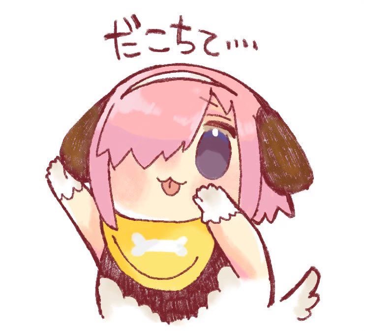 #作画カロリーの低い作品を上げようぜ

ベリーベリーかわいいですね 