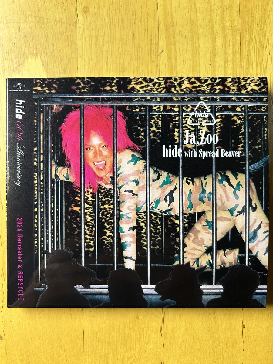 今日の収穫発表⑩ hide『REPSYCLE〜hide 60th Anniversary Special Box