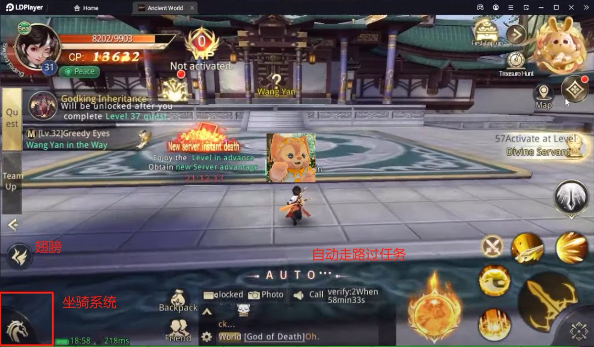 星星菌🦖| MemeMax⚡️ tweet media