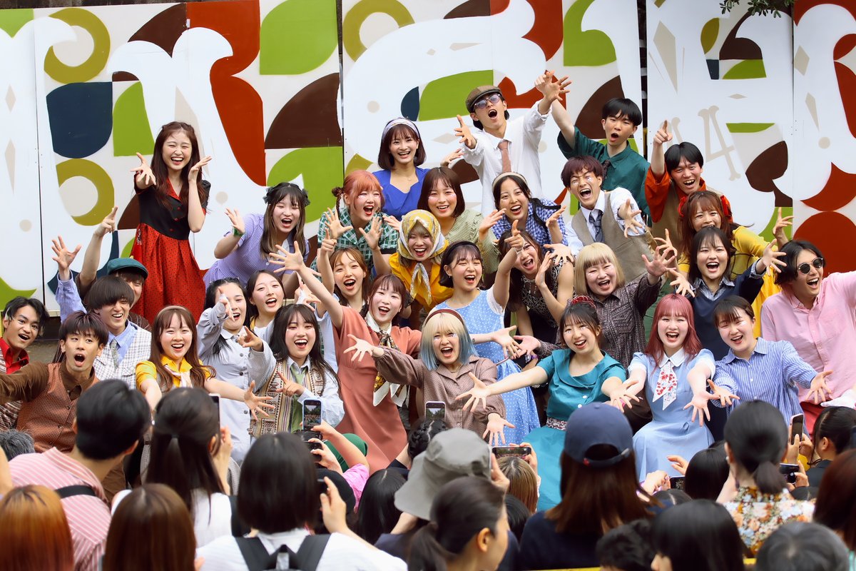 皆さん楽しそうに踊ってる～😆WISH　2024/5/19　 @tudcwish #東京大学ダンスサークルWISH　#五月祭2024