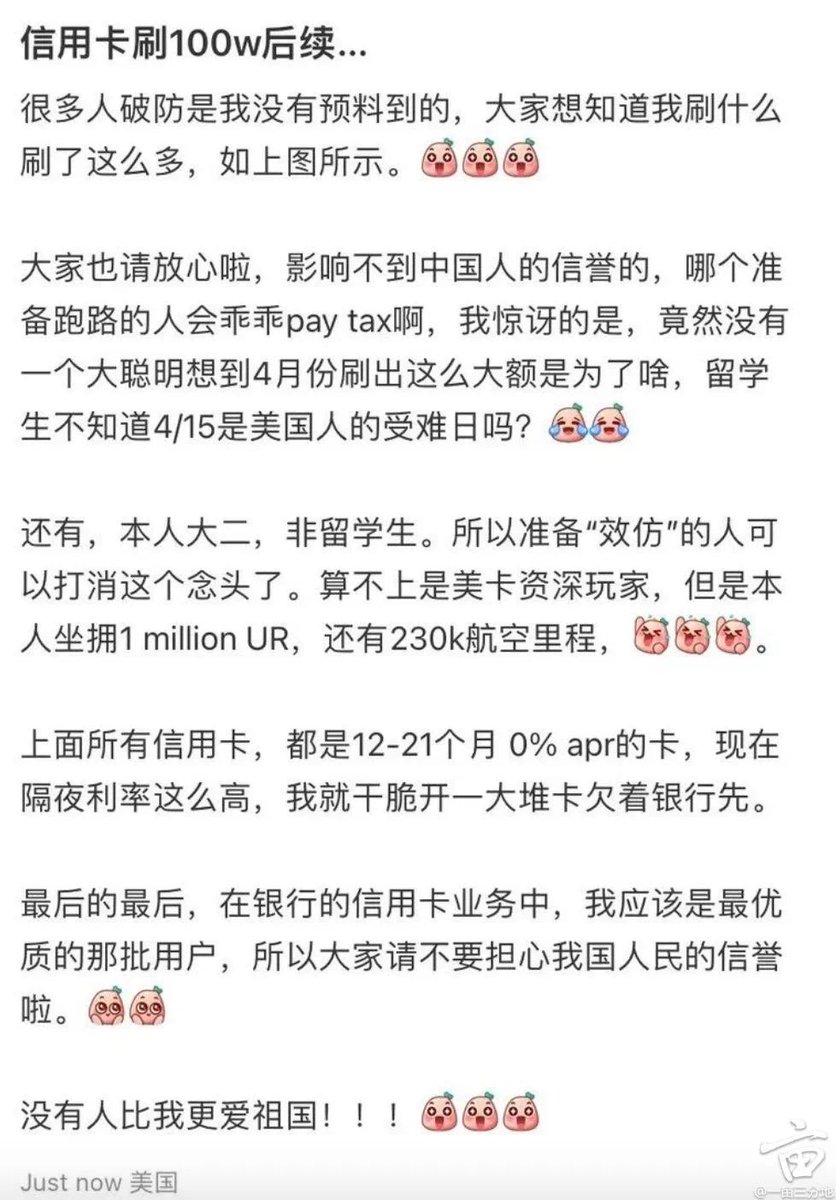 奥莉𝗢𝗹𝗹𝗶𝗲 tweet media