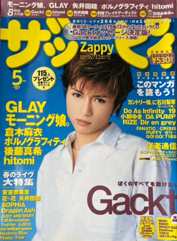 希少】韓国 (ツーリスト情報版 174) ムック – 1998/6/1