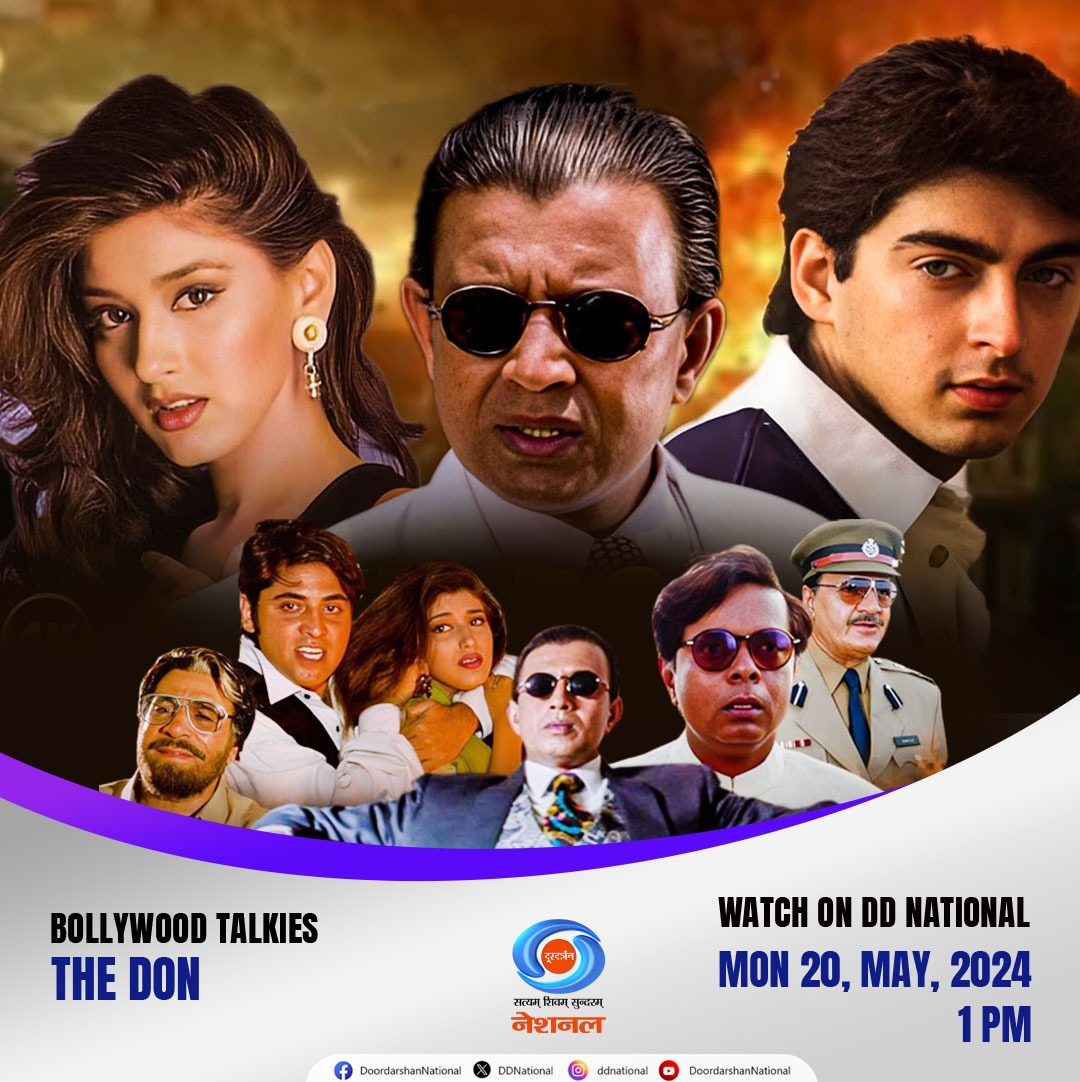 Bollywood Talkies presents 'The Don' starring Mithun Chakraborty, Sonali Bendre, Kader Khan, and Prem Chopra on 20th May, Monday at 1 PM on DD National. Join us for this action-packed Bollywood thriller.

#BollywoodTalkies | #TheDon