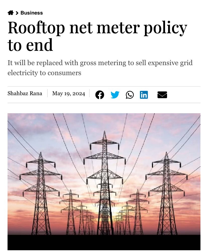 Power distribution companies in this country do nothing but exploit the citizens. Their only aim is to extract as much money from the people as possible. & whenever the people find a solution to their problems they team up with govt & snatch away their source of relief!