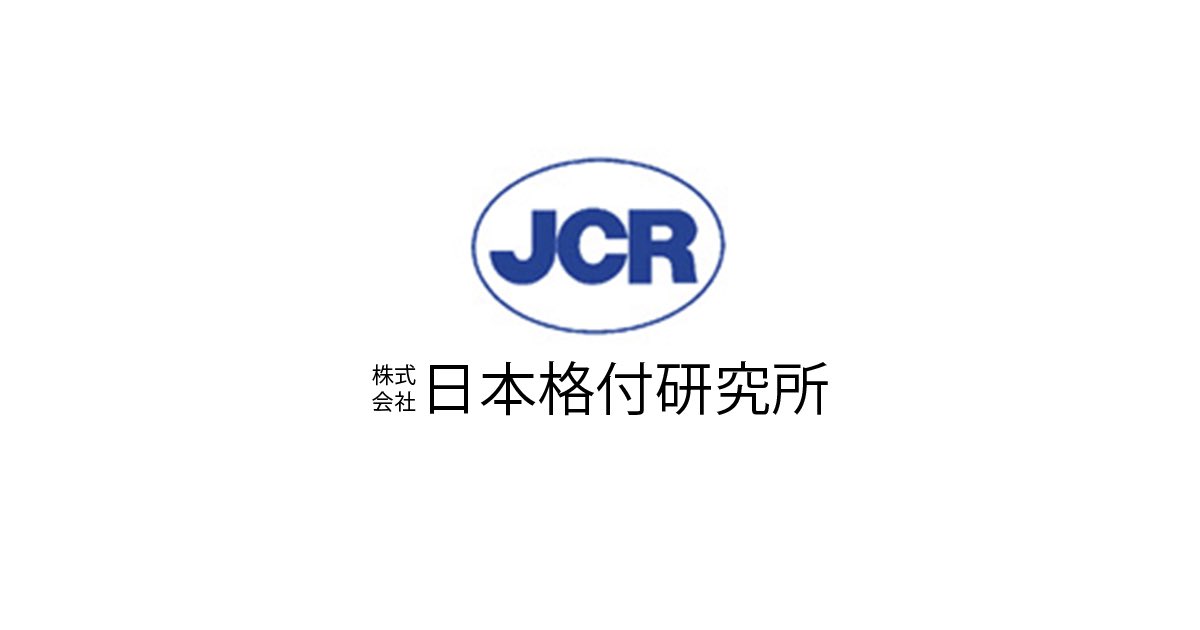 machiarukitai's tweet photo. 日本格付研究所(JCR)の格付け

三菱地所AA+
三井不動産AA
住友不動産AA
ヒューリックAA-
森トラストAA-
野村不動産A+
森ビルA+
ダイビルA+
東急不動産A
東京建物A
安田不動産A
日鉄興和不動産A-
平和不動産BBB+ https://t.co/s6BwAfhV23
