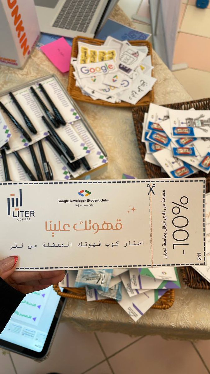 GDSC | NU tweet media