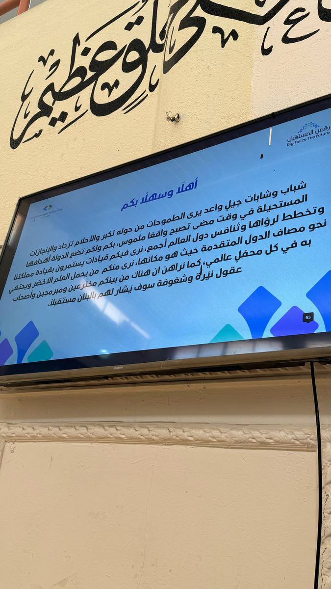 GDSC | NU tweet media