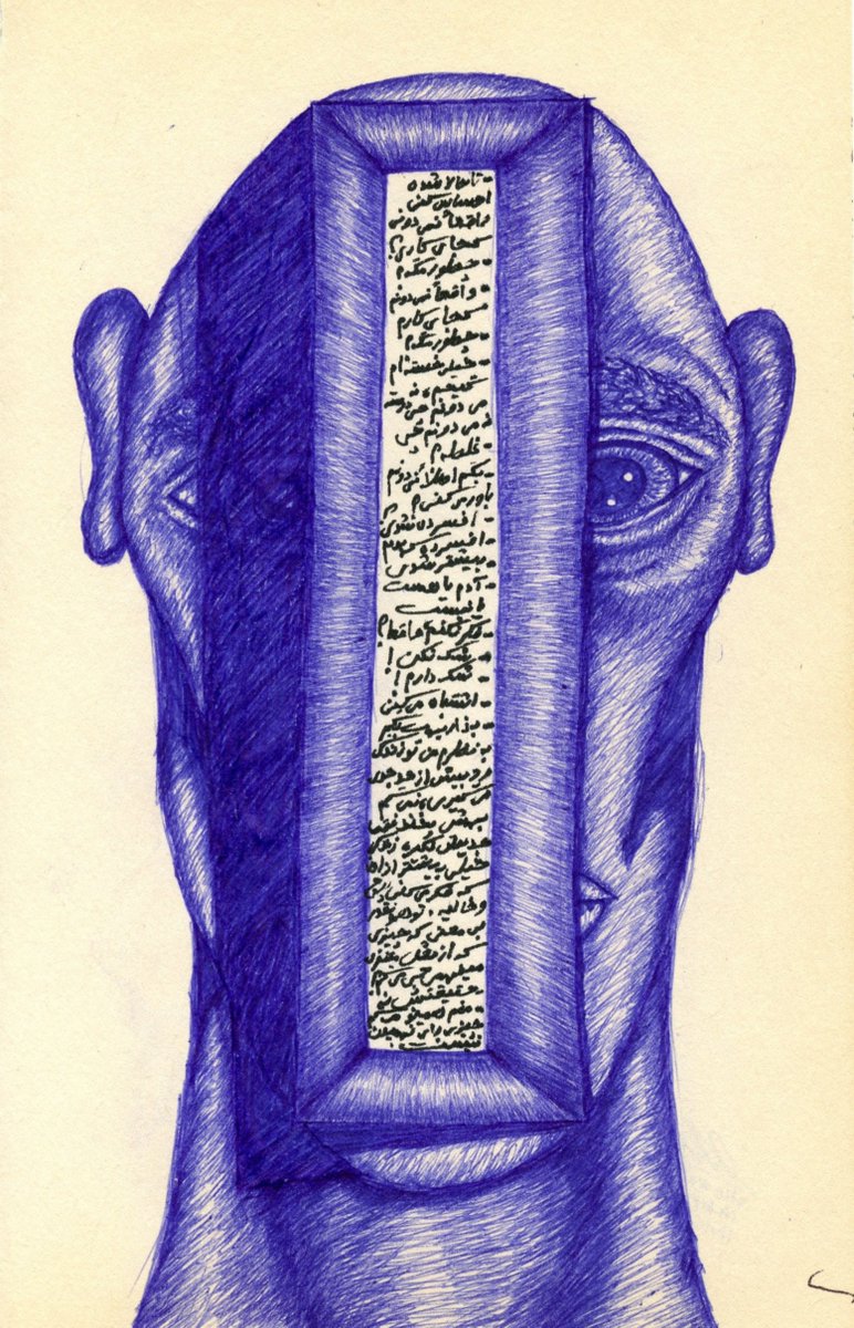 GM☀
Collected "Internal dialogue" by <a href="/Hamzehgorgi/">tony3</a> 

L👀KING for more #Art
#Shill/share your #NFT👇🏼
Follow&amp;Repost my PIN🖤