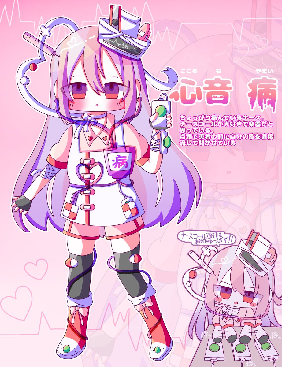 mainasu_dayo's tweet photo. 架空のボーカロイド描いてみた！
1人目(後二人いる) https://t.co/CuYDVxe8l7