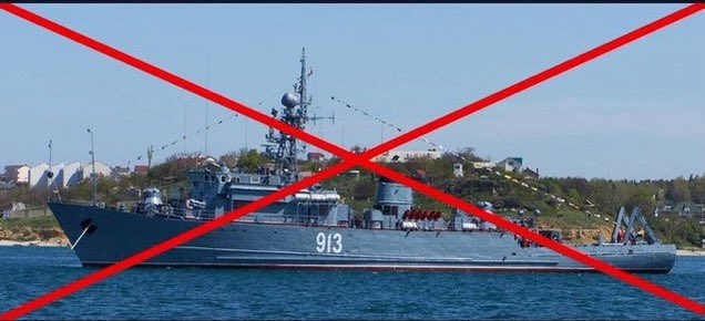 BREAKING Last night, the Ukrainian Forces destroyed the Russian Black Sea Fleet's “Kovrovets” 266-M trawler, Slava Ukraini! 🇺🇦👊