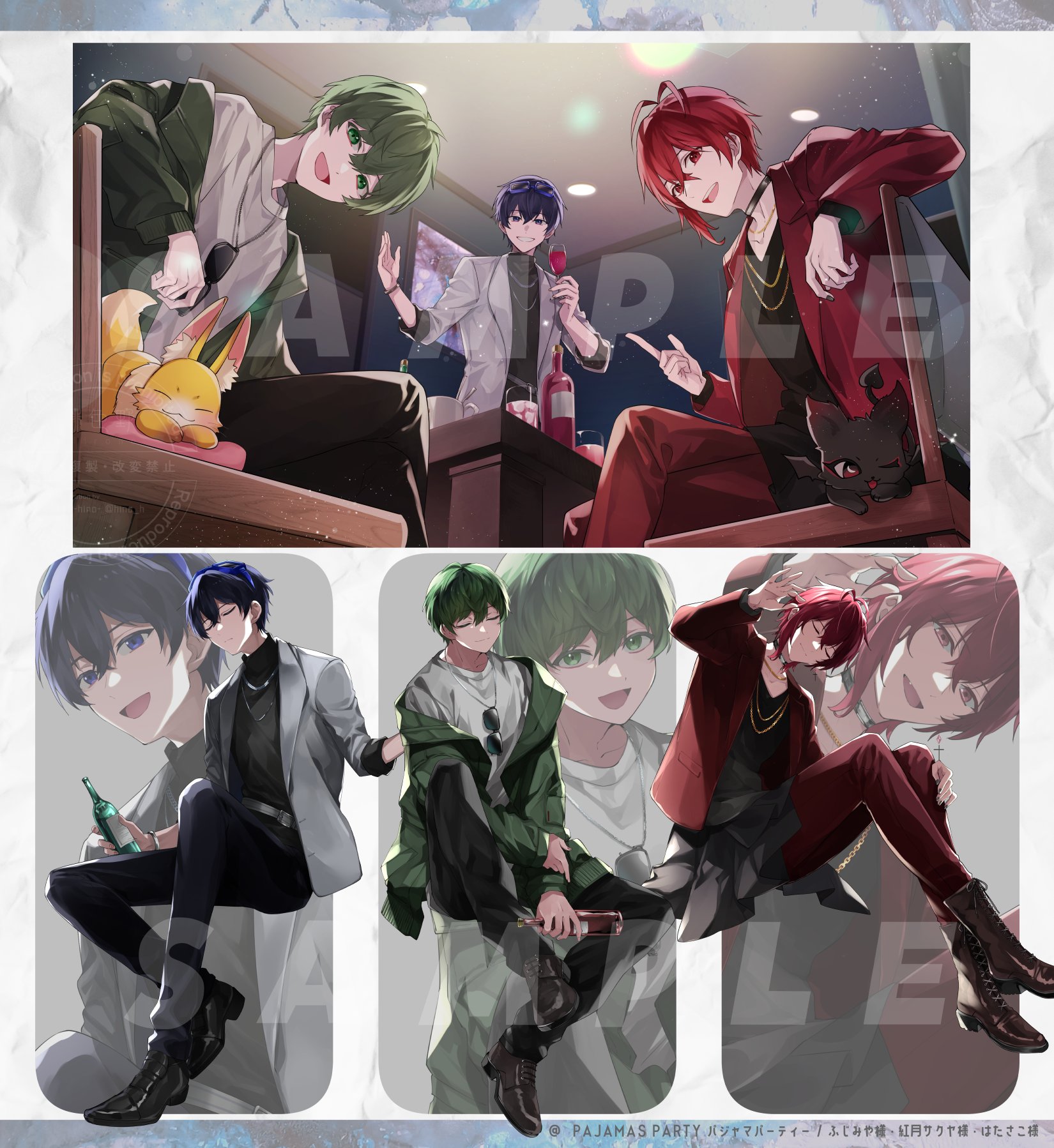 さくや様 専用 さくや様専用 さくや様 ウィッグオーダー 専用ページ ゆー様専用ページ