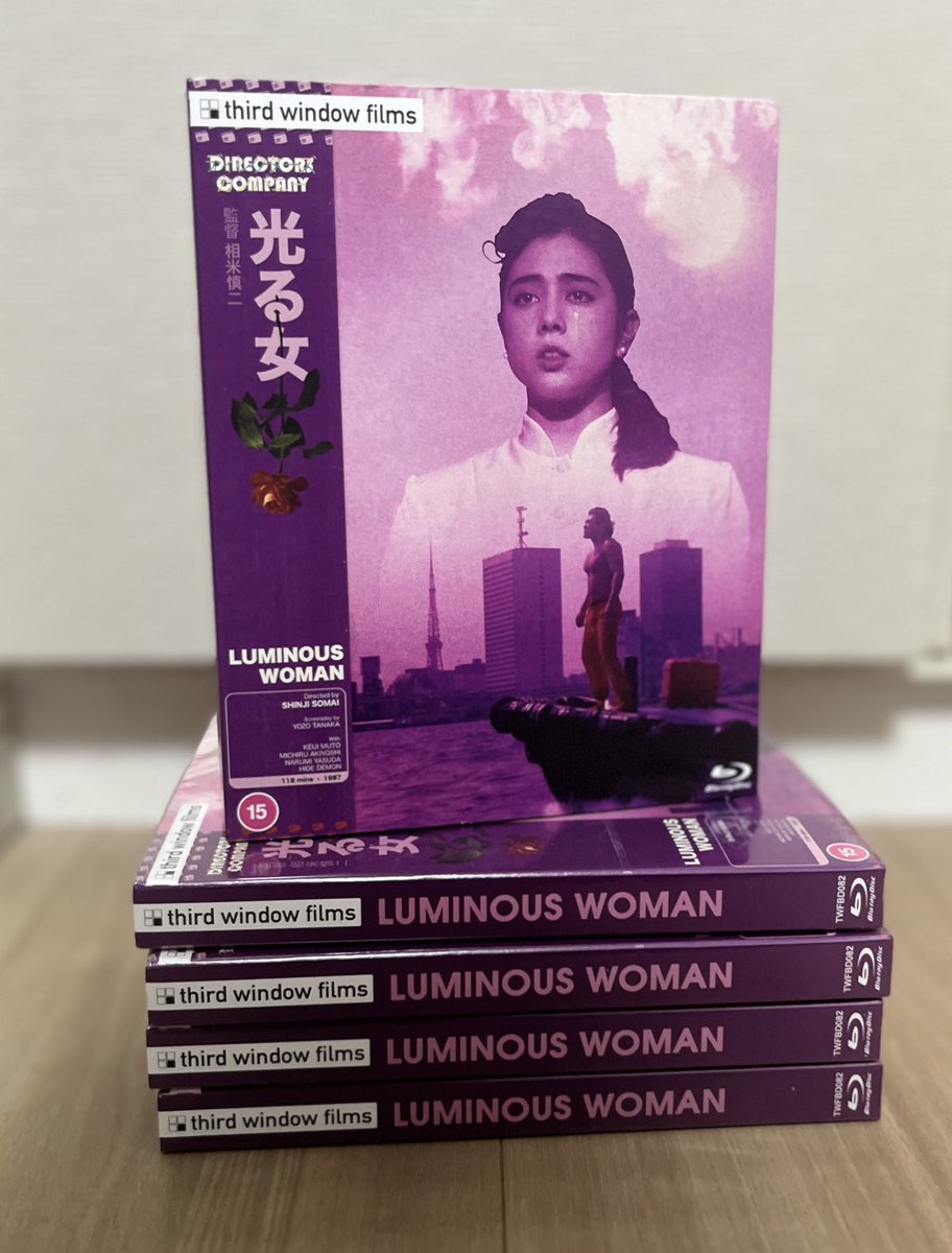 Here it is, the very first physical release outside of Japan of Shinji Somai’s 1987 surreal classic, starring the one and only @muto_keiji! Part of our Directors Company series. Pick up the bluray @Terracotta_Dist Also available to rent/buy digitally thirdwindowfilms.com/films/luminous…