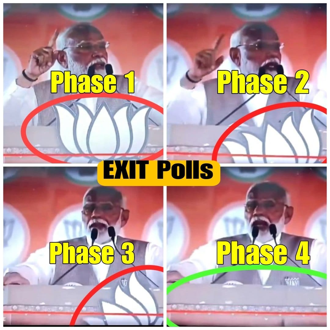 अब तक के चारों चरणों का Exit Poll‼️