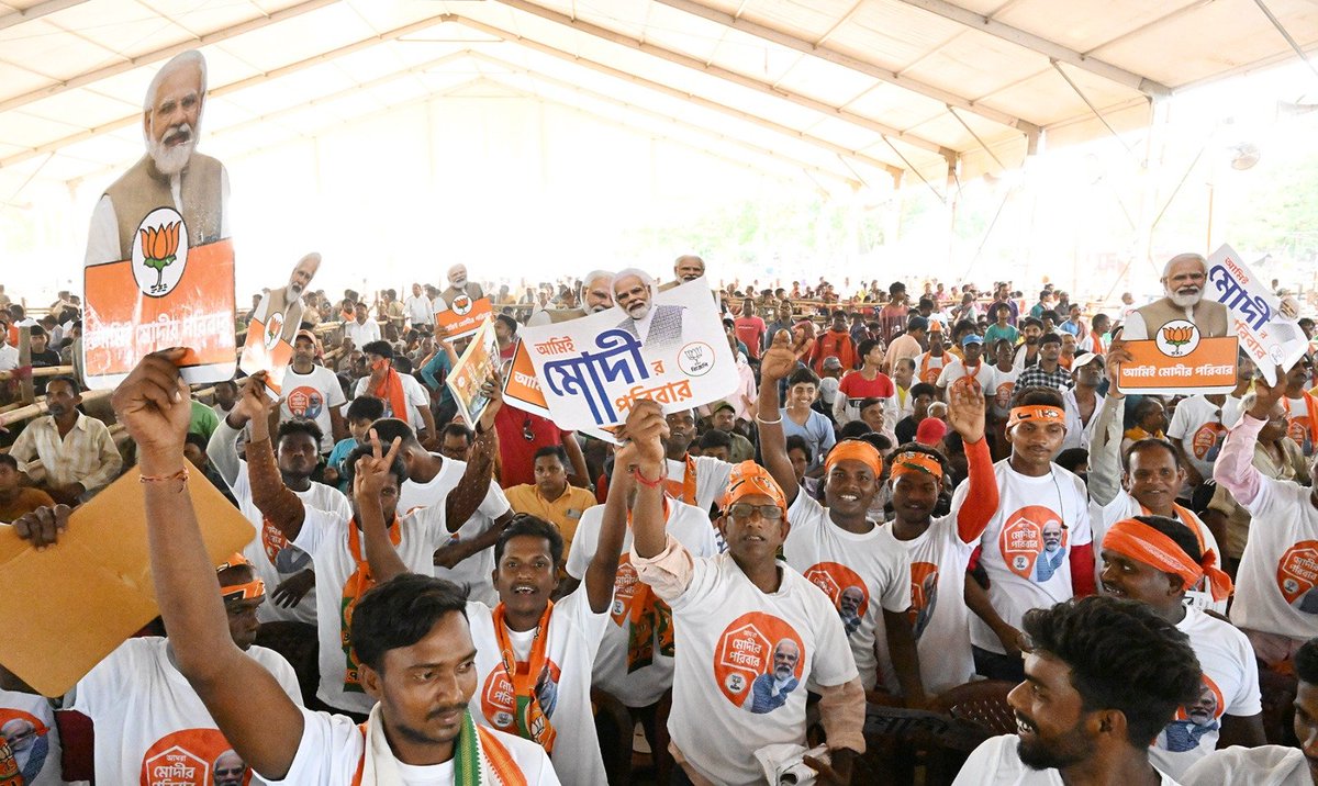 Here are a few pictures from today's massive public meeting in Medinipur. The support of the people clearly indicates the mood of West Bengal!