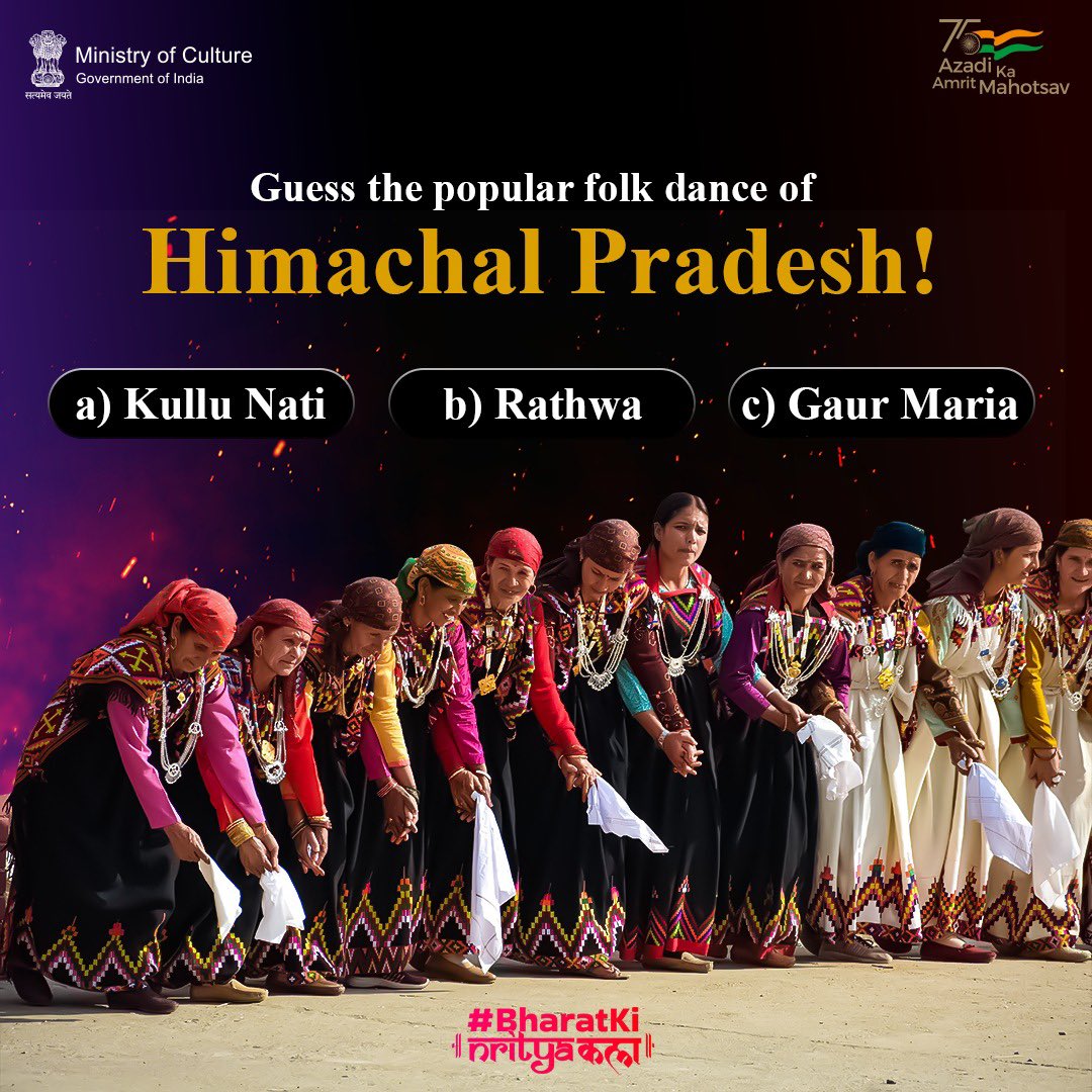 Hint: This traditional dance form of Himachal Pradesh is widely performed to celebrate the new harvest . Guess its name & share your answer in the comment section👇 #BharatKiNrityaKala #JustQuizzing