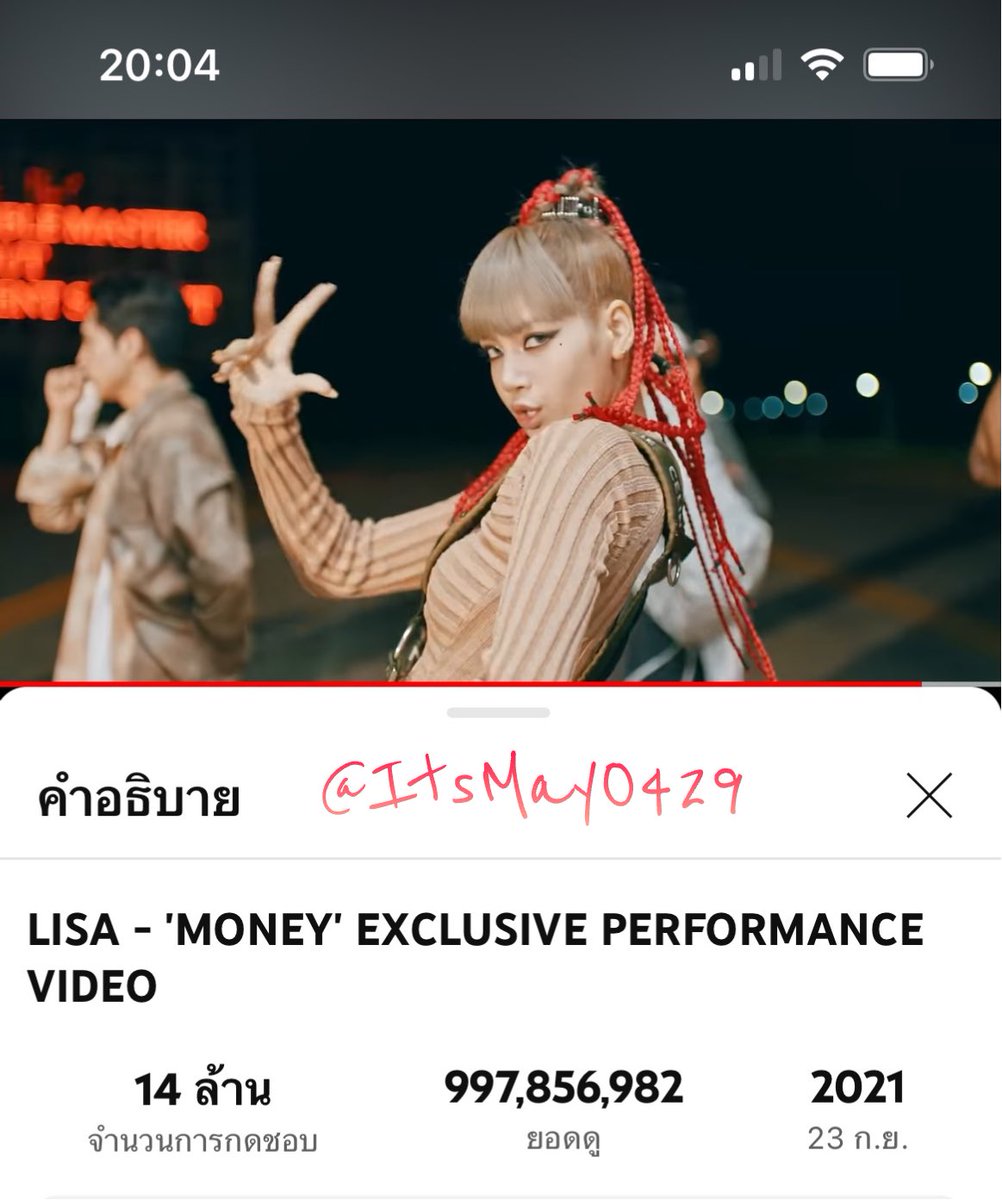 🚨อีกไม่ถึงชั่วโมงแล้วนะคะ 🚨

#มัมหมีมูมมาม
#LISA #LALISA #MONEY
#LLOUD @wearelloud

MONEY  🔗 youtu.be/dNCWe_6HAM8
LALISA  🔗  youtu.be/awkkyBH2zEo