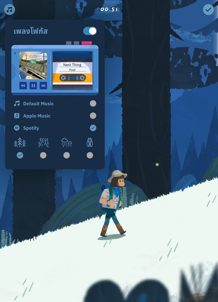 eveningdaisy40's tweet image. เราอยากแนะนำแอพนี้มากทุกคน เหมาะสำหรับคนสมาธิสั้นมาก ๆ ภาพสวย มีตัวละครให้เลือกเยอะ เชื่อต่อกับสปอตี้ฟาย, แอปเปิ้ลมิวสิคได้ ไปพิชิตยอดเขาด้วยกันนะคะ 🧤✨