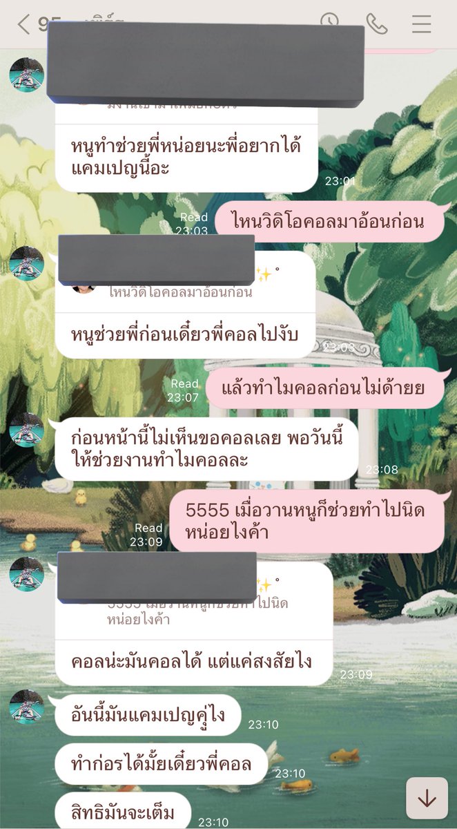 pairandthecat's tweet photo. (1) ขอรีวิวบ้างค่า เตือนภัยสาวๆ 
ไม่แน่ใจว่าเป็นมิจอีกรูปแบบนึงไหม แค่พึงระวังไว้ดีกว่า

นางเริ่มต้นจากถ่ายรูปส่งงานมาให้ดู ว่าเออทำงานอยู่ประมูลโรงแรม มีให้ช่วยทำงาน เราก็ลองแกล้งๆ ช่วยดู อยากรู้ว่าจะยังไง แล้ว��็แคปส่งมาให้ว่าเออเงินเข้ามาแล้วนะ

พออีกวันก็ทักมาให้ทำแคมเปญคู่กัน https://t.co/ASnP3dV23Y