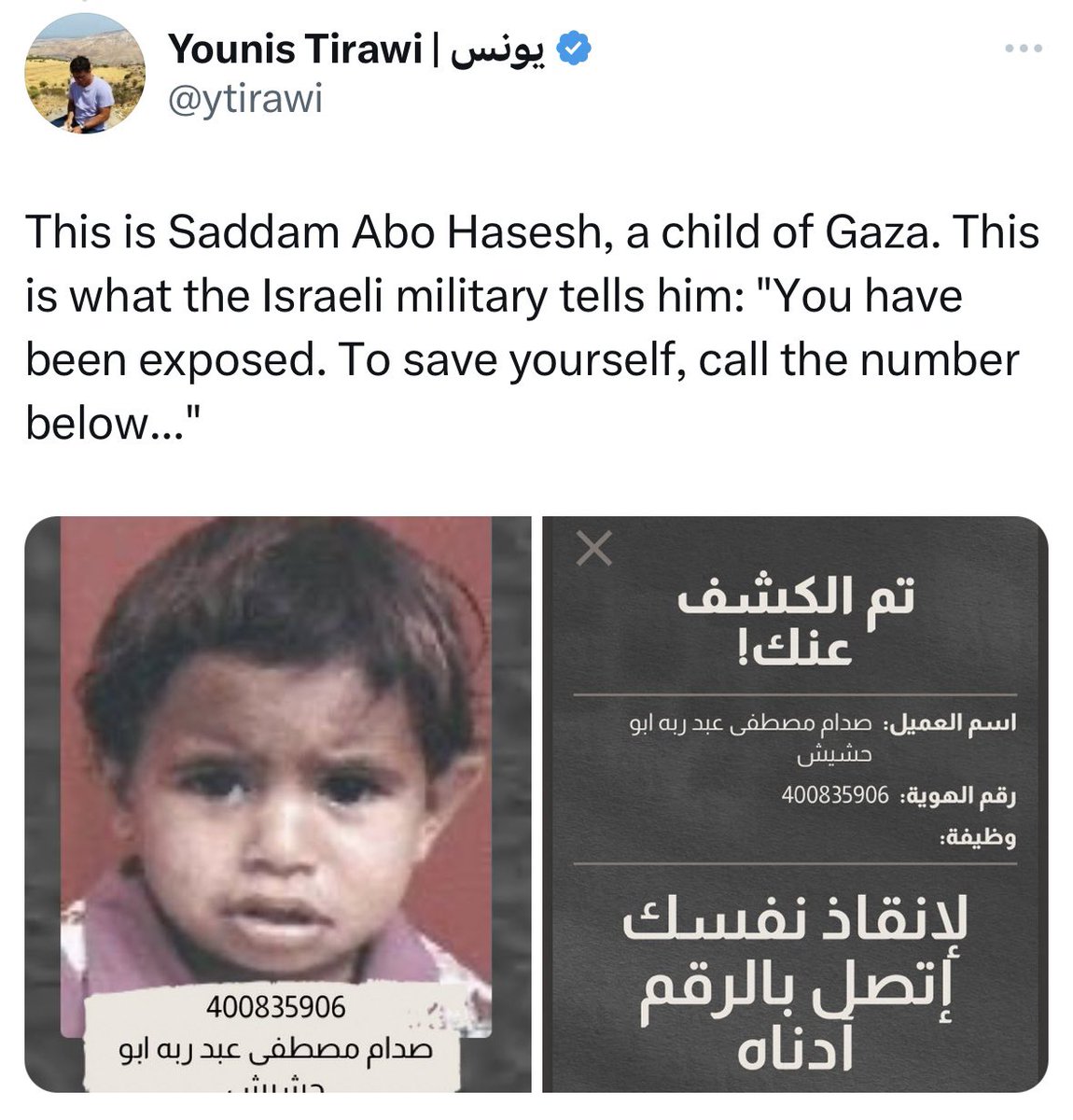 Thought you can’t get any more shocked by Israel’s depravity? Israel is dropping leaflets with the personal details of children, accusing them of being Hamas informants. It’s an attempt to blackmail them into becoming informants for the IDF. What do you even say