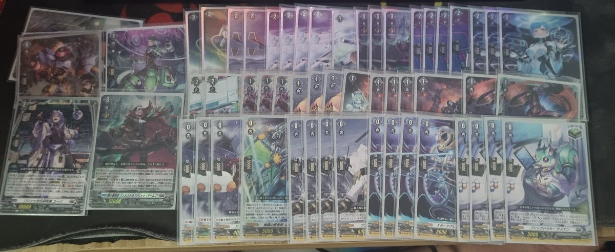 Sentinel Games Weekly Tourney
18/5/24
Deck Played : Welstra
Result: 2nd
R1: Veleno W
R2: Varga L
R3: Eva L
R4: Shiranui W
Bubbled into Top4
Top 4: Shiranui W
Top 2: Eva L
First day playing this deck and its honestly quite fun.
#VGTopDecks