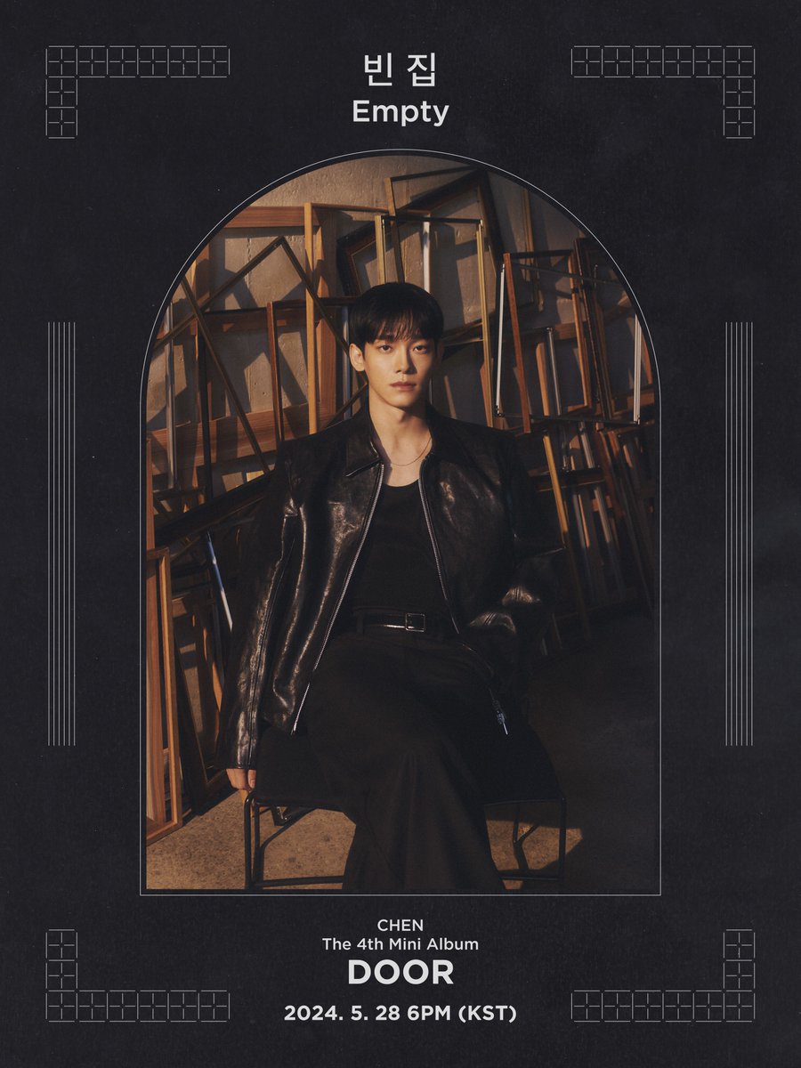 CHEN The 4th Mini Album 'DOOR' '빈 집 (Empty)' Title Poster #첸 #CHEN #DOOR #빈집 #Empty