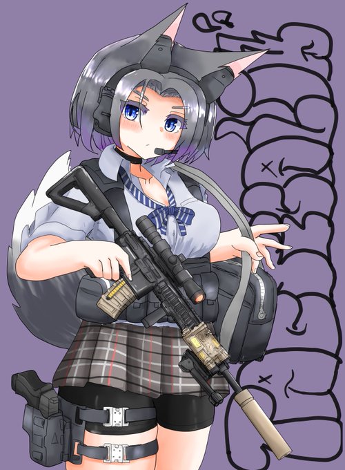 こういう髪型の武装けもみみJKが好き 