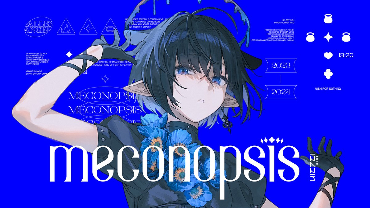 『MECONOPSIS』- Ninomae Ina'nis Releasing on May 20th @ 3:30PM PT / May 21st @ 07:30 JST!!!! 💙youtube.com/watch?v=XzkNg8…