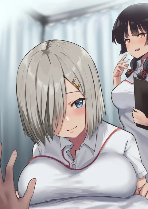 看護 