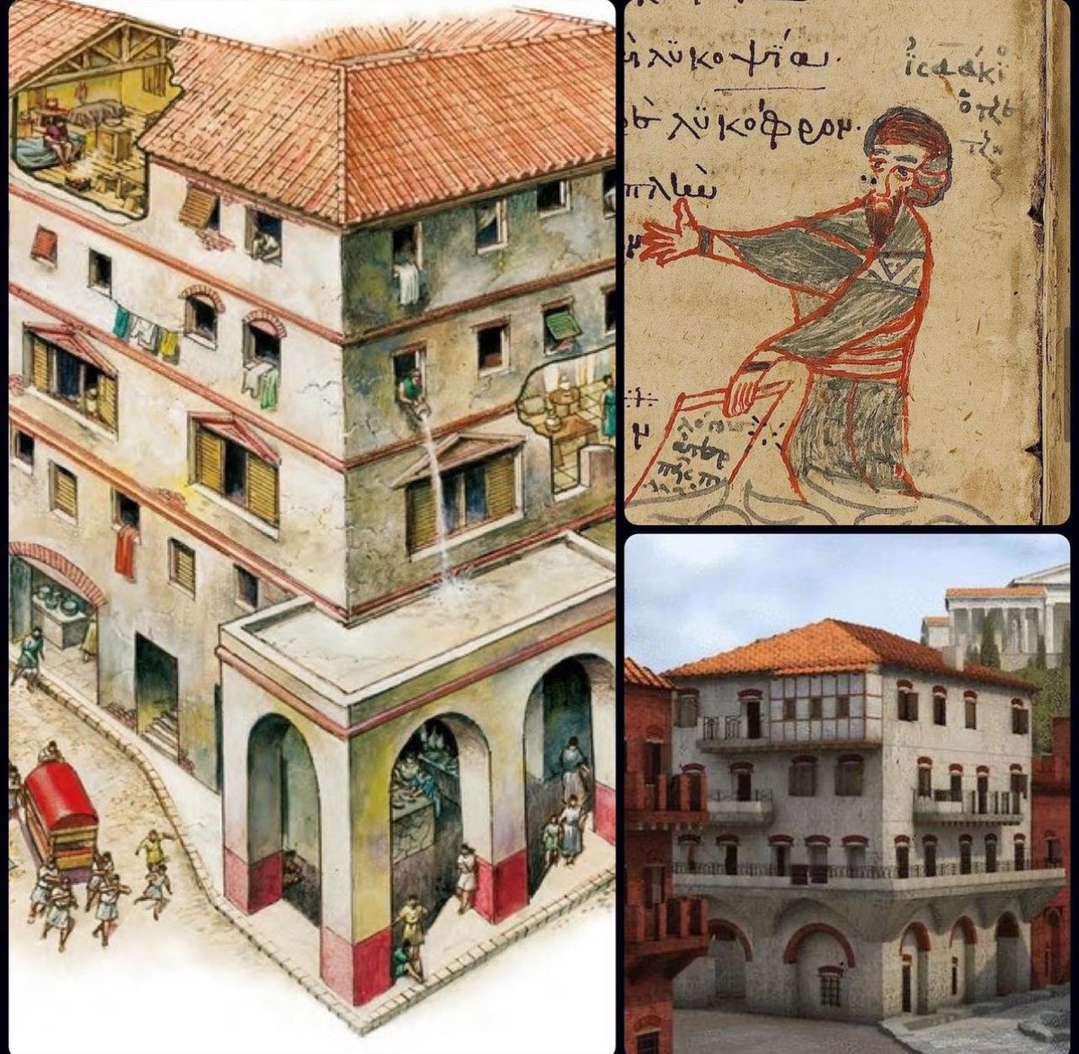 Pre-modern life was not the most sanitary... The 12th century scholar Ioannes Tzetzes, who lived in Constantinople, recorded a problem he had with his upstairs neighbors. Namely, he complained about the “river of urine.” Having problematic upstairs neighbors sounds modern,