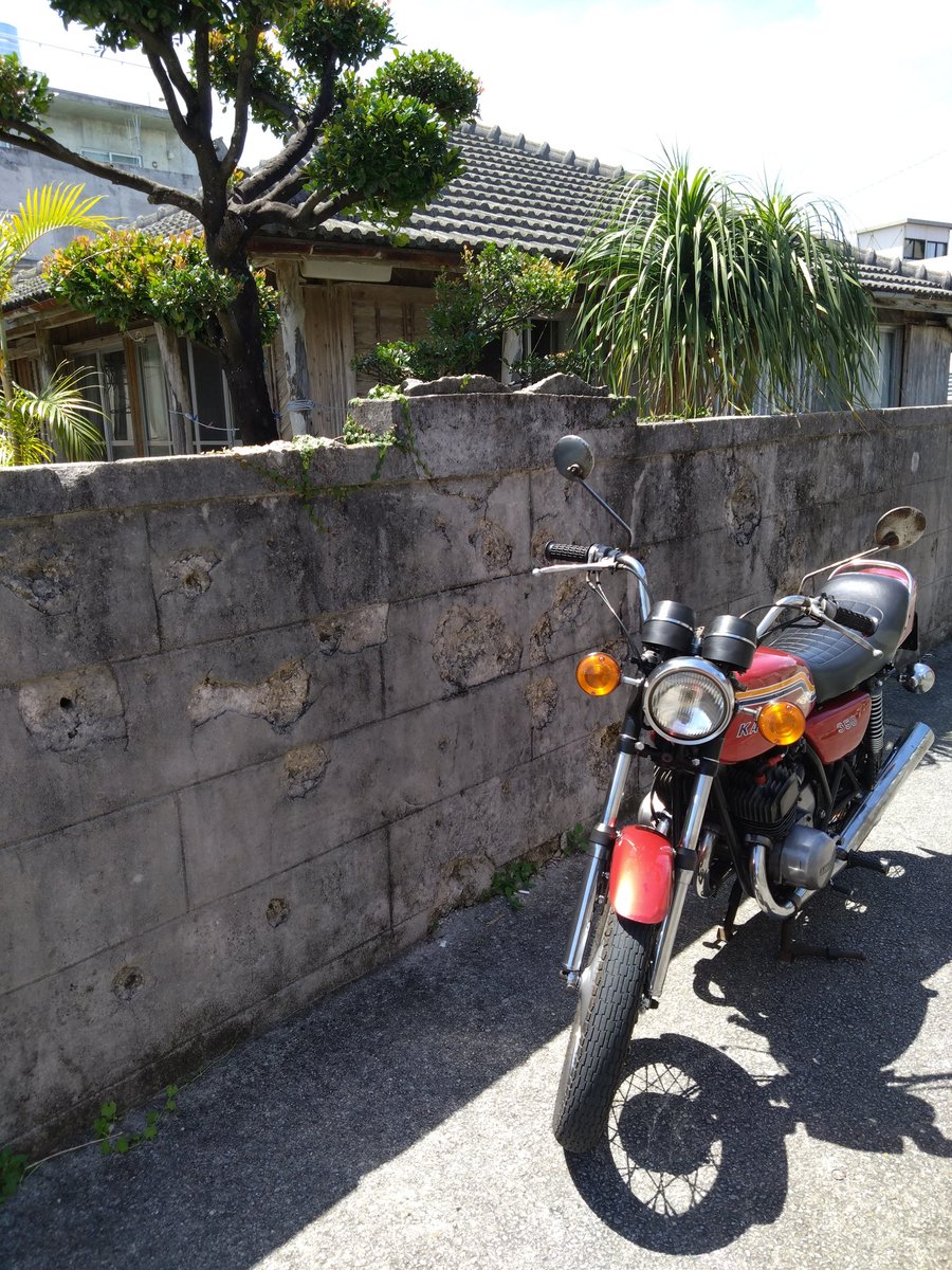 KAF05550's tweet photo. 弾痕とマッハ
＃カワサキ#350ss#マッハ https://t.co/2vWekuDfp9