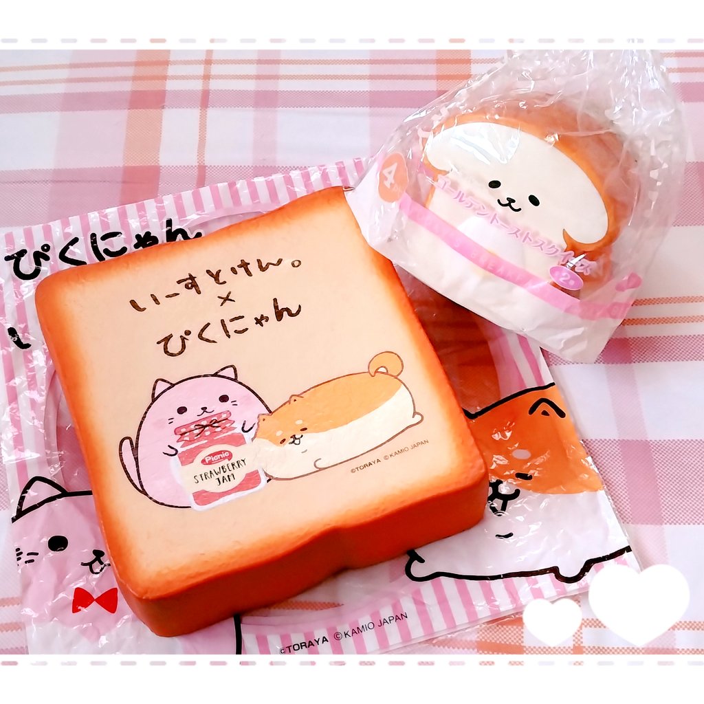 いーすとけんのスクイーズ🩷 ぴくにゃんBIG食パンは低反発