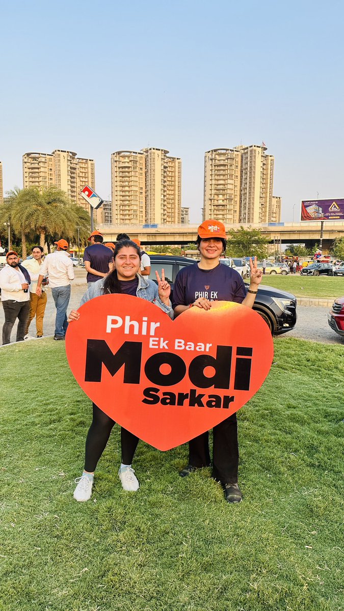 आज #phirekbarmodisarkar द्वारिका गुड़गाँव एक्सप्रेसवे ।