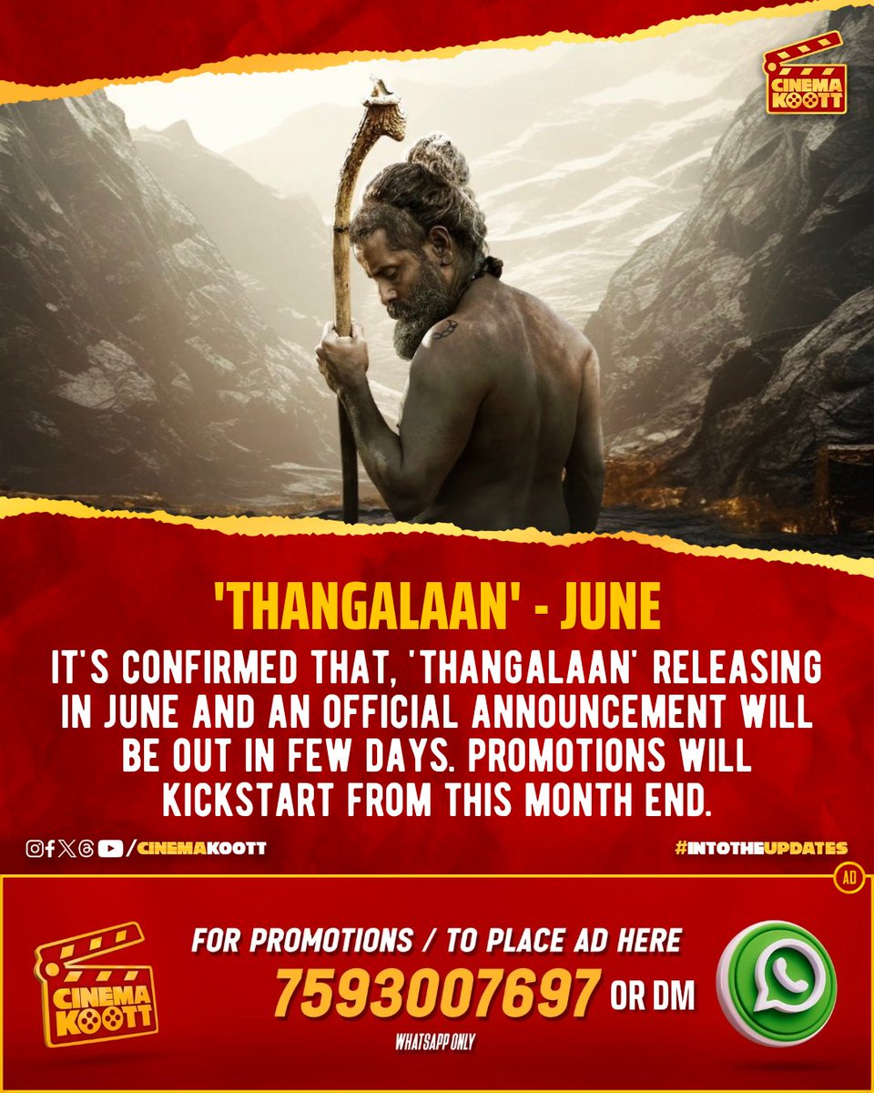 'Thangalaan' - June Release 

#Thangalaan #ChiyaanVikram #PaRanjith #GVPrakashKumar #Pasupathy #MalavikaMohanan #ParvathyThiruvoth 

_
#intotheupdates #cinemakoott