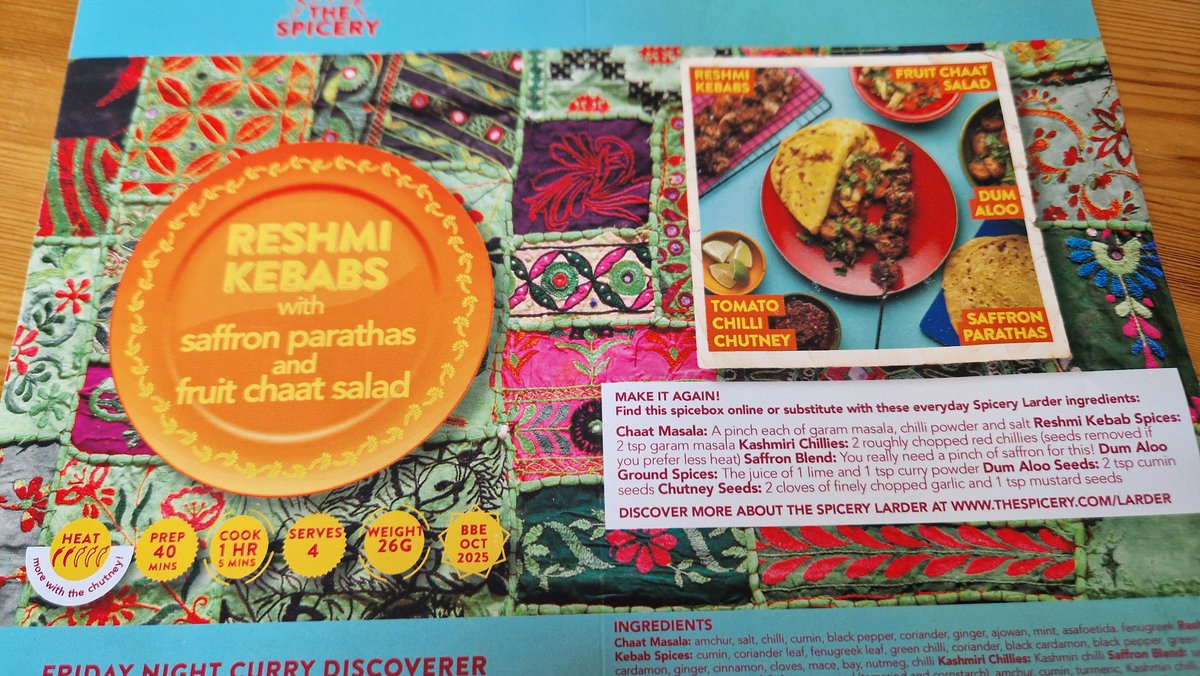 Last night's <a href="/the_spicery/">the spicery</a> meal : Reshmi kebabs and saffron parathas. Very nice.
