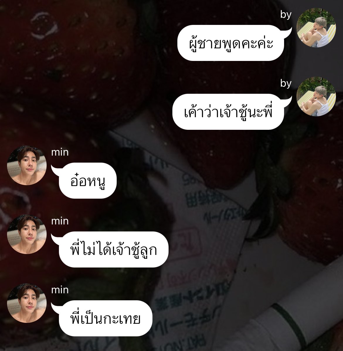 เหี้ยมากก555555555555555555555555555555555555555555555555555555
