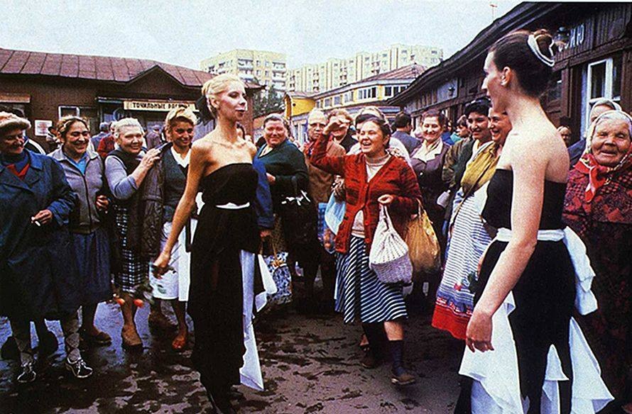 Москва. Тишинский рынок. Демонстрация моделей. 1989 год.
