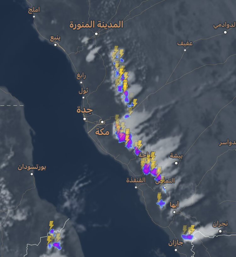السحب الرعدية الآن 

اللهم صيبا نافعا