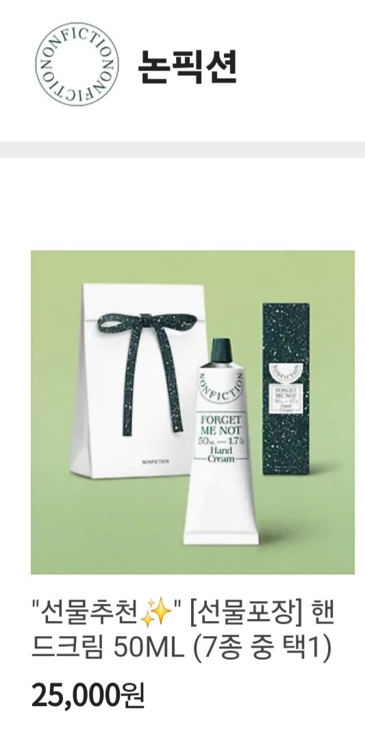 #rt
유로파...진출하면...선물...드리겟습니다...
『토트넘 팀팬』만...참여를...하딥디오...
팔로우...안하셔도...됩니다...알티만...하딥디오...
경기...끝나고...당발...하겟습니다...(제발하게되길)
한시즌동안...똥경기들 챙겨보시느라 수고가많으셧습니다...