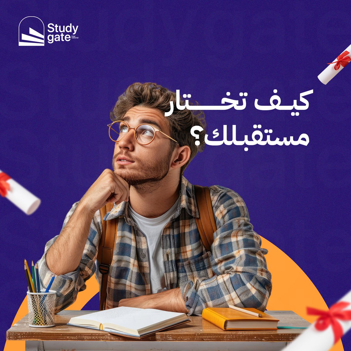 intStudyGate's tweet image. اختيار التخصص الجامعي صعب و محير ؟ 
 بعض النصائح لتسهيل الإختيار :
حدد ما تحب وما تتقنه 
قم بالبحث عن التخصصات التي لها فرص
 تحدث مع مستشارين في المجالات التي حددتها 
 اختر تخصصًا يتيح لك الفرص للتطور في المستقبل
 اختبر التخصصات بنفسك
ستدي جيت معك في كل خطوة 📷تواصل معنا الآن