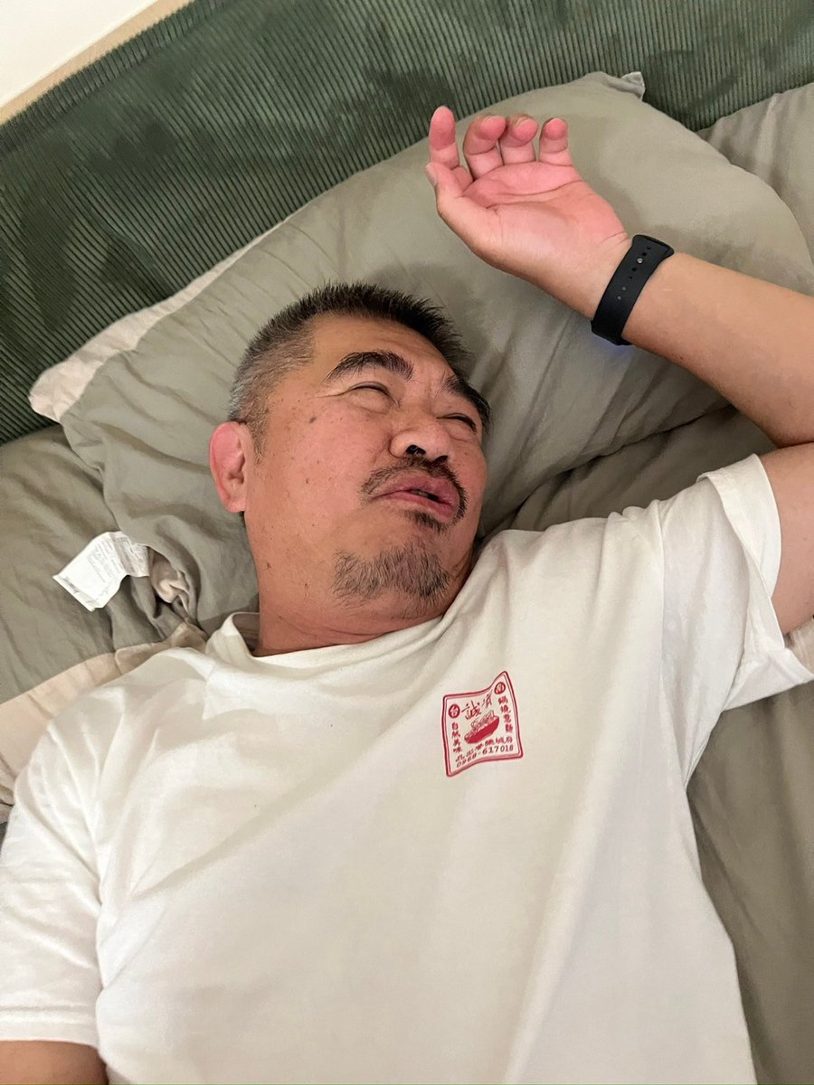 為了要去澎湖的機票，真的淪落要來賣屁股了