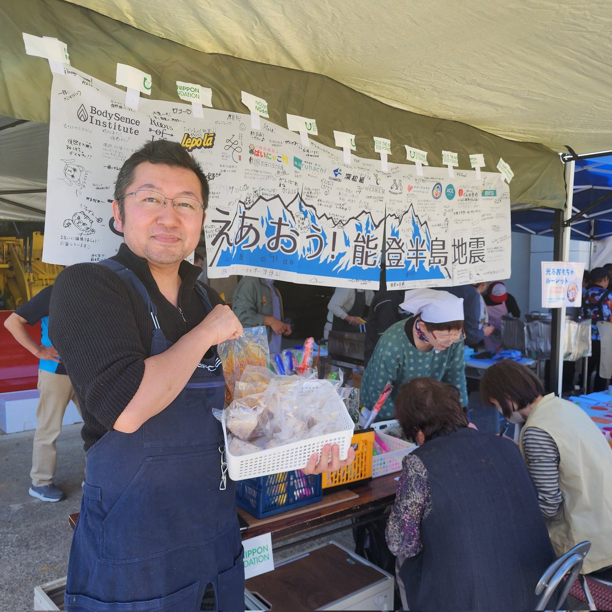 真空パック＆チルド料理。今回は五穀米おにぎりとネギ味噌を試作してみた。五平餅みたいで美味しいと言って貰えた。被災地の子供達に喜ばれる配食メニューを考えてみる。震災を機に変わってしまった生活環境と生活リズム。一社ばいにゃこ村は継続支援を続けます。 #被災地支援 #能登半島地震