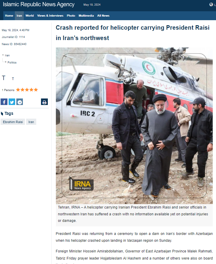 Las agencias iraníes IRNA e ISNA, ligadas al régimen de Teherán, informan que aun no pudo establecerse comunicación con el aparato ni se halló el sitio del accidente debido al mal tiempo. Por lo tanto no es posible saber el destino de sus ocupantes ni la gravedad del incidente La