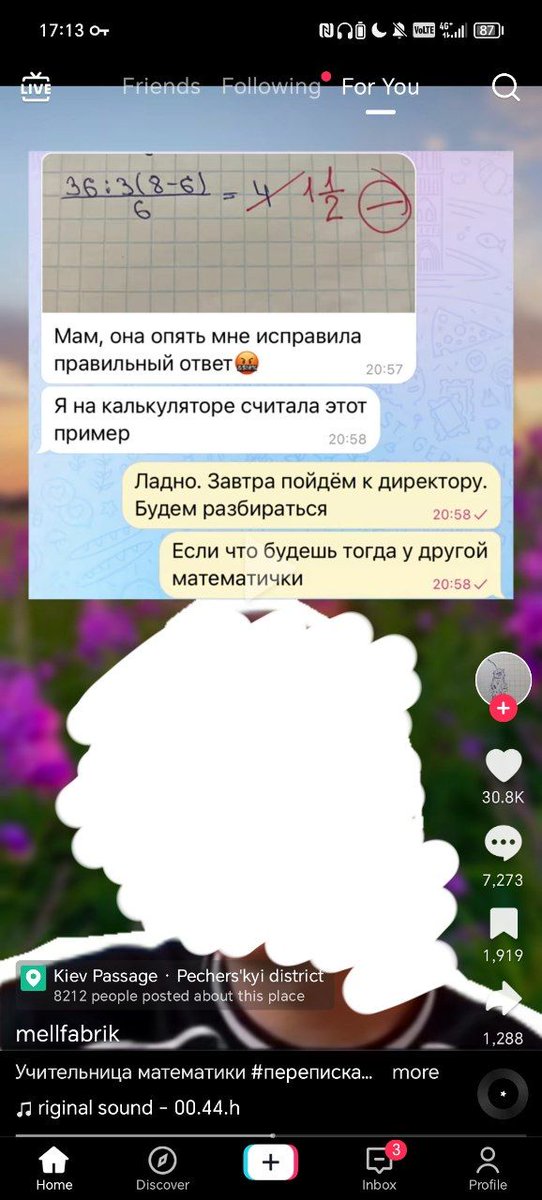 вам смешно, а дзёно ничего не видит tweet media