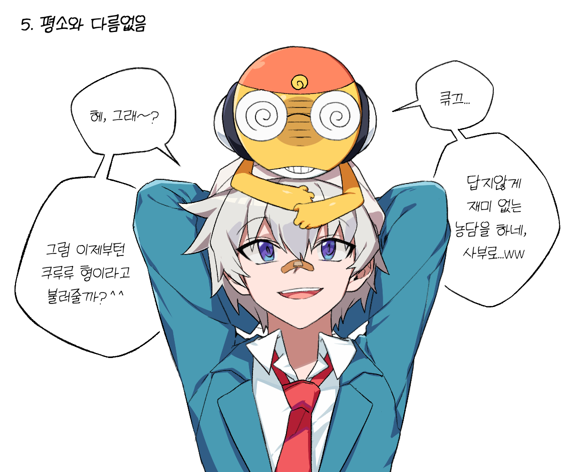 ta_GK_'s tweet photo. https://t.co/rvAtORFOwc