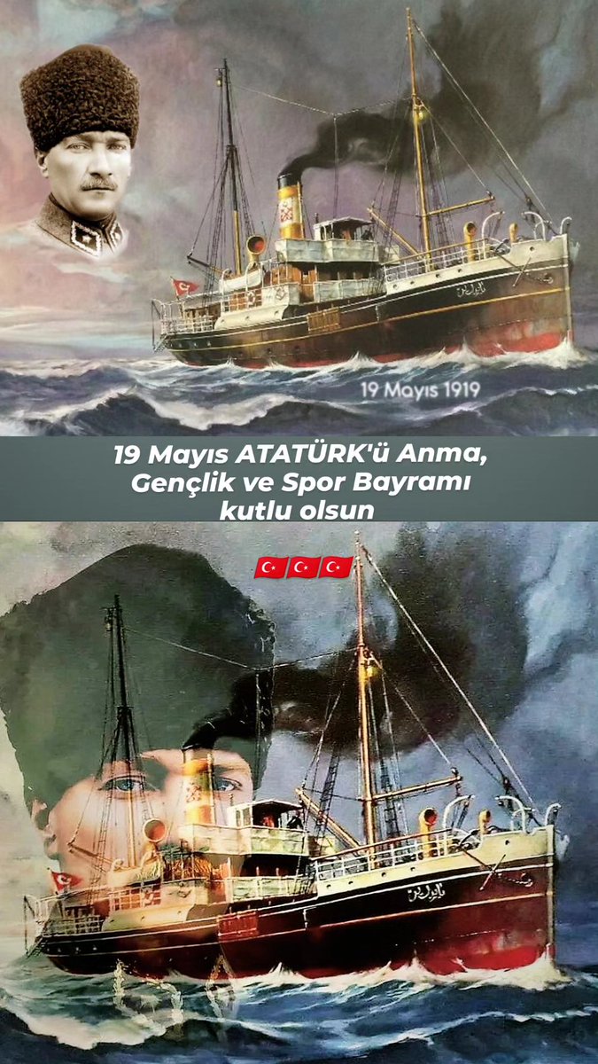 19 Mayıs ATATÜRK'ü Anma, Gençlik ve Spor Bayramımız kutlu olsun 🇹🇷🇹🇷🇹🇷