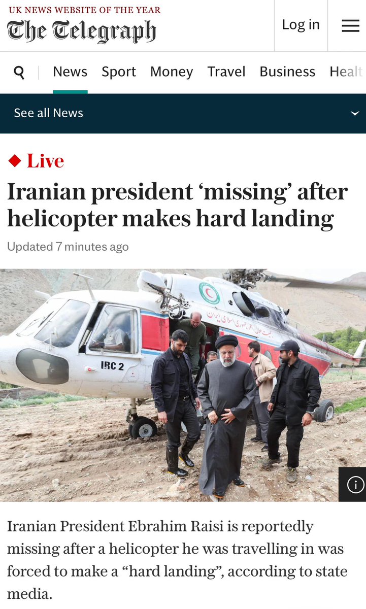 ایران کے صدر ابراہیم رئیسی اس ہیلی کاپٹر میں سوار ہیں جو مشکل لینڈنگ کی کوشش کے بعد سے غائب ہے